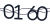 更换验证码